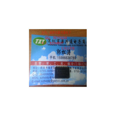 

10PCSLOT FREE SHIPPING HM628512ALFP-7LS HM628512ALFP-7 HM628512ALFP HM628512 electronic kit