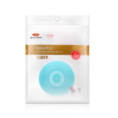 

Jingrun Pearl gNPearl mask bowl set pearl powder mask powder DIY blending bowl including mask bowl mask stick mask brush 5g bowl cover meter blue section