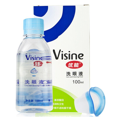 

Excellent Visine Eye Wash 100ml Relieve Eye Fatigue Eye Wash Clean Eye Care Solution Non Contact Lens Care Solution Clean Eye Makeup Remover