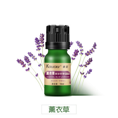 

Kouou Car Car Perfume Essential Oil Aromatherapy Air Conditioning Ventilation Wisteria Floral Green