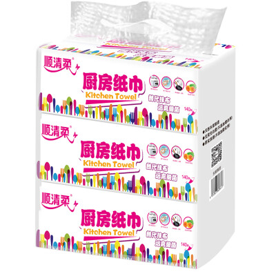 

Jingdong supermarket Shunqing soft kitchen with paper towel extract 2 layer 70 pumping 3 package large size