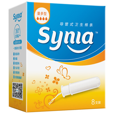 

Джингдонг Синия Канальные типа тампона ультра большое количество без запаха средство 8 (количество поглощения 15-18g)