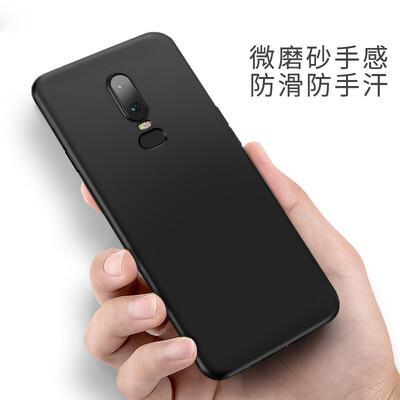 

DIKE Protective shell for OnePlus6 black