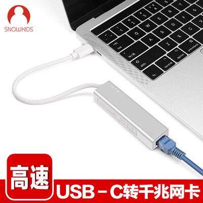 

Снежинки Тип-C Кабель Гигабитная сеть USB-C Док-станция Конвертер RJ45 Сетевой порт Разъем Кабель для передачи данных Lenovo Xiaoxin Air Apple MacBook Docking Station
