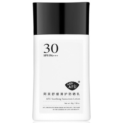 

AFU Soothing and Protecting Sunblock 45g SPF30 PA +++ (Sunscreen Moisturizing and Hydrating