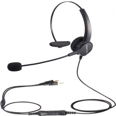 

Bean (HION) FOR630 noise reduction headset headset (for operator / customer service / call center) computer dual plug