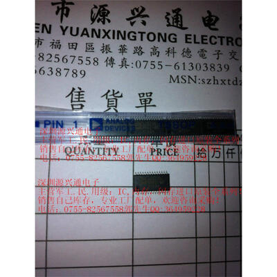 

5pcs/lot AD9235BRUZ-65 AD9235 100%original new stock ic electronics