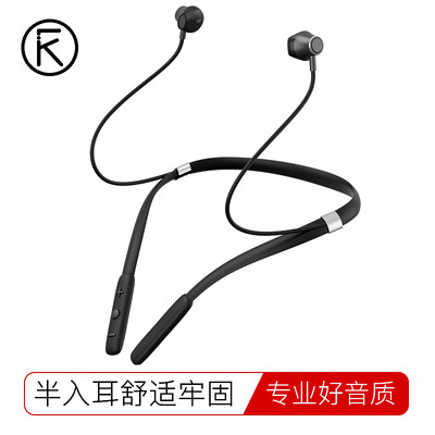 

iKF W1 Magnetic Wireless Sports Bluetooth Headphones Running Half-ear Ear Gecko Wearable Ear Games Eating Chicken Earphones AppleAndroid vivo Huawei millet OPPO Mobile Phone Universal