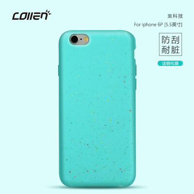 

Collen iPhone6 ​​Plus6sPlus Mobile Shell Apple 6S6Plus Cover All-inclusive Scrub Scrub Stain Pollution Man