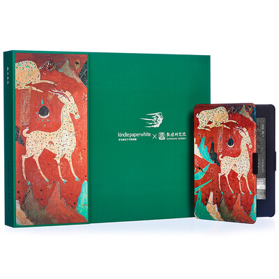 

Kindle Paperwhite X Dunhuang Design Institute Co-branded Защитный чехол - Король короля Бена) + Новый Kindle Paperwhite Black Gift Set