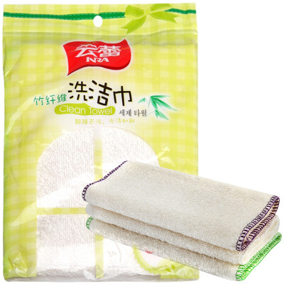 

【Jingdong Supermarket】 Yunlei Bamboo Fiber Scouring Pad Cloth Cleaning Dishwashing Washing Towel 23 * 18 (3pcs) 12797