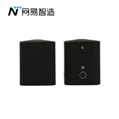 

Netease chooses Netease Zhizhuang Gemini Bluetooth Speaker-pro version HiFi-grade quality mini portable outdoor portable subwoofer white