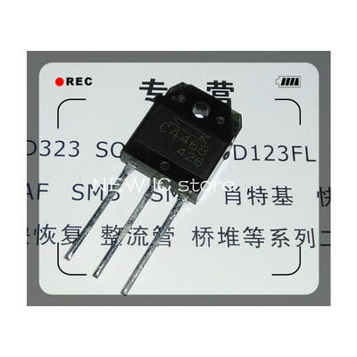 

Original free shipping 50PCSLOT 2SC4468 C4468 TO-3P in Stock