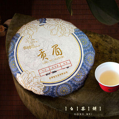 

Wuyi Star Aged Gongmei дань Брови Fuding белый чай Bai Cha торт 2013 350г