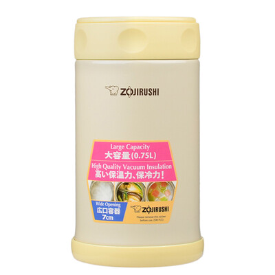 

Jingdong supermarket] like India ZO JIRUSHI 750ml stainless steel vacuum insulation bake pot lunch lunch box SW-FCE75-YP beige