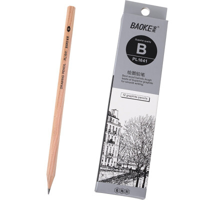 

BAOKE BAOKE PL1645 office drawing pencil drawing sketch pencil graffiti 5B 12 support