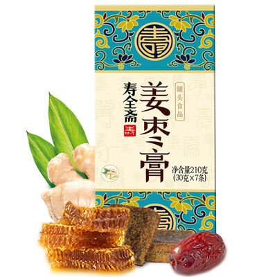 

Shou Quan Zhai Jiang Zao Ginger Ginger Cream Brown Sugar Red Date Имбирь Чай Имбирь Сахарный чай 7 Пакет 210г