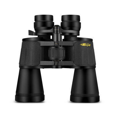 

BIJIA 8 - 24X 78M 1000M Binoculars