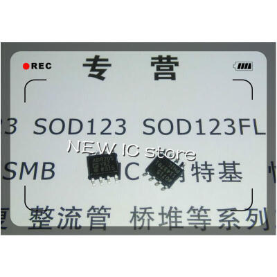 

5pcs/lot AD8205 AD8205Y AD8205YR AD8205YRZ new original chip