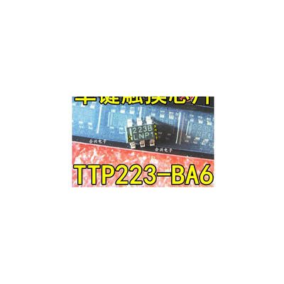 

Free Shipping 100 PCS/LOT TTP223-BA6 TTP223 SOT23 NEW IN STOCK IC