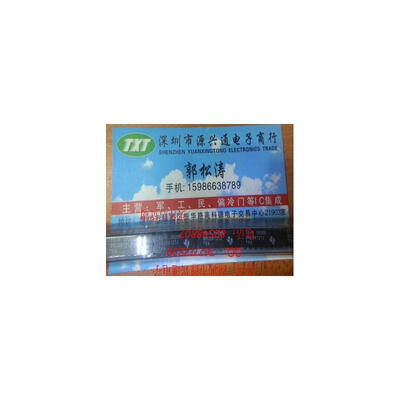 

FREE SHIPPING SNJ54121J SNJ54121 DIP 10PCSLOT integrate circuit ic