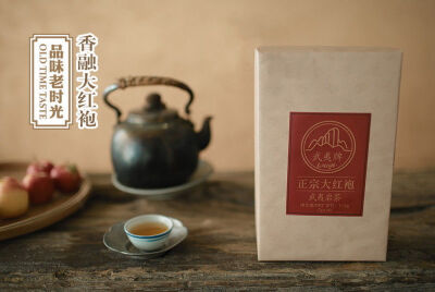 

Wuyi Star Классический аромат Da Hong Pao Большая красная мантия Dahongpao Китайский улун