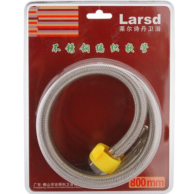 

Larsd LD508 hose 80CM304 stainless steel inlet pipe hot&cold water pipe water hose high pressure pipe toilet toilet toilet water pipe