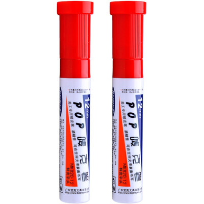 

BAOKE BAOKE MK820-12 POP Mark pen poster advertising brush pen color pen 12mm 2 loaded red