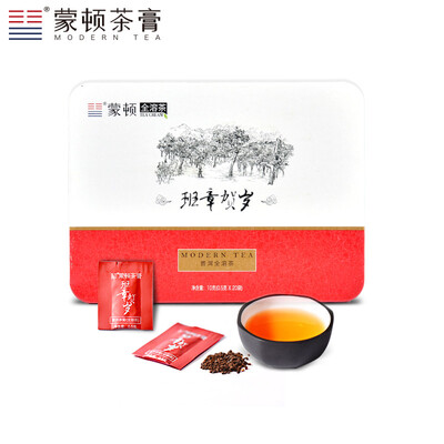 

Black Tea MODERN Tea Banzhang Hesui Soluble Tea 20g Bag Instant Puer Tea 100 Extraction from Tea Easy Brewing No Additives No Pollution