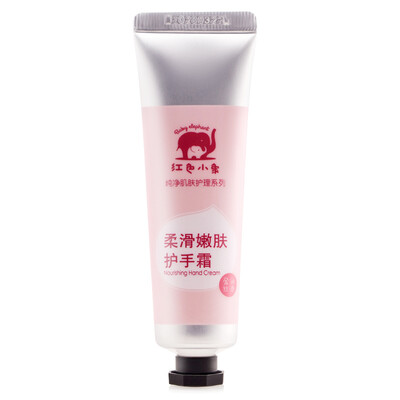 

Red Elephant Skin Rejuvenation Hand Cream 30ml