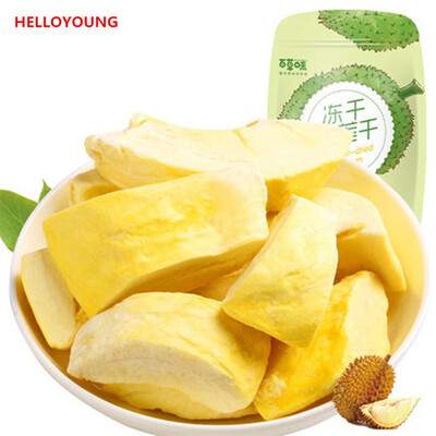 

C-TS027 Lyophilized Golden Pillow Durian dry 30 g dried fruit crisp snack cans loaded