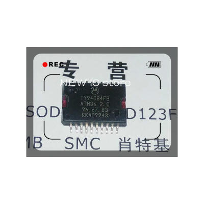 

10pcs new original TY94084FB TY94084 ATM36-2.0 ATM36 2.0 HSOP20