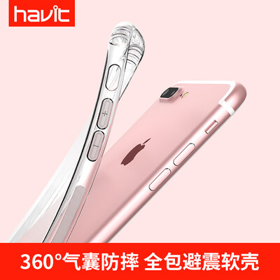 

Havit Apple iPhone8 / 7 Обложка для мобильных телефонов Прозрачная легкая силиконовая мягкая оболочка 4.7-дюймовые корпуса для мобильных телефонов H815