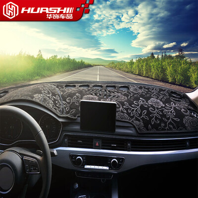 

Huashi Baojun 510 light-proof pad Baojun 510 control instrument panel sunscreen insulation light pad automotive supplies modification special pattern