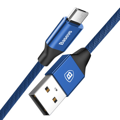 

Baseus Android data cable 2A fast charge Micro mobile phone power cord charging line USB charger cable support Huawei Samsung millet red rice VIVO OPPO 1 m black