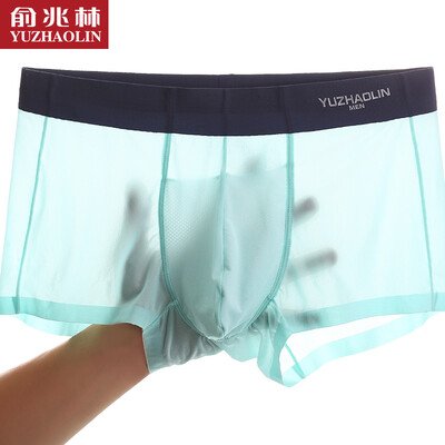 

Yu Zhaolin 2 Pack Men&39s Ice Silk Sleek Breathable Boxer Men&39s Sexy Quick-drying Traceless Gray Blue