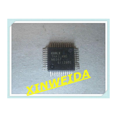 

5pcslot msm5567 m5567 Good qualtityHOT SELL FREE SHIPPINGBUY IT DIRECT