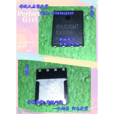 

5pcs/lot AP85U03GMT 85U03GMT 30 V 0.01 ohm N-CHANNEL Si POWER MOSFET