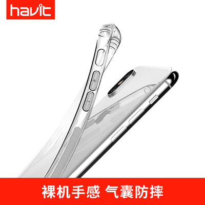 

Havit Apple iPhoneX Mobile Shell Cover Прозрачная легкая силиконовая мягкая оболочка 5.8-дюймовые корпуса для мобильных телефонов H817