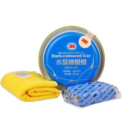 

3M PN39588-2 Coated Wax Cleaner Set Exclusive for dark vehicles