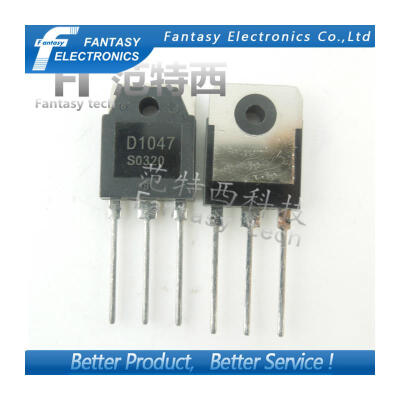 

10PCS 2SD1047 TO247 D1047 TO-3P POWER TRANSISTORS new and original IC free shipping