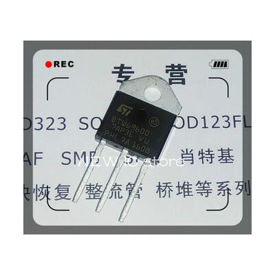 

Free shipping 50pcs/lot BTW69-600 BTW69600 TO-3P 600V50A IC Best quality