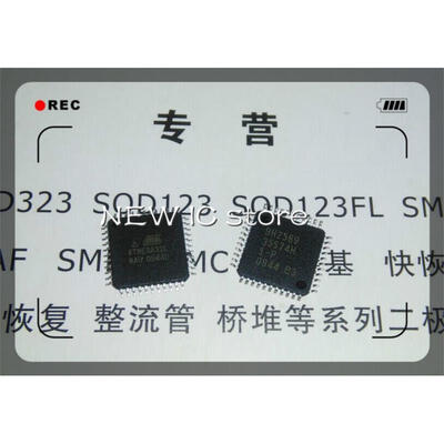 

20pcs/lot IC ATMEGA32 ATMEGA32L-8AU QFP Original authentic and new Free Shipping IC