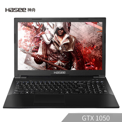 

Shenzhou HASEE Ares K670D-G4E5 GTX1050 4G alone 156-inch gaming laptop G5400 8G 1T 256G SSD 1080P IPS