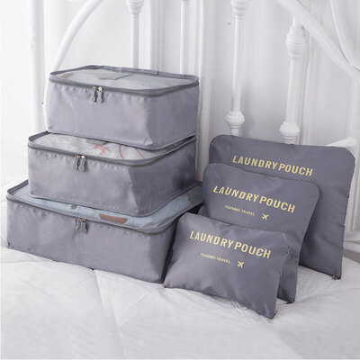 

Youjialiangpin Korean travel storage bag waterproof clothes storage bag finishing bag business suit 6 piece set Mocha gray