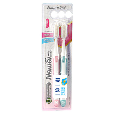 

Namei Nano Wave shape soft bristle 2pcs type 2004
