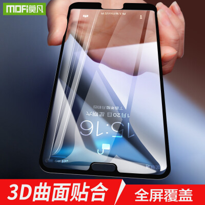 

Mo Fanhua for P20 tempered film P20pro full screen coverage mobile phone anti-fall explosion-proof anti-finger glass film for Huawei p20 black