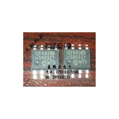 

PIC12F683-ISN PIC12F683-I SN PIC12F683 PIC12F683-I 100pcslots The original Free shipping