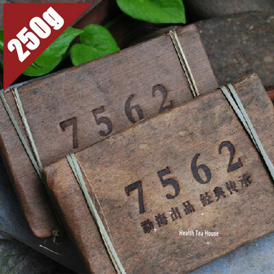 

Старый Пуэр Pu'erh Чай Китайский 2008 год Юньнань Спелый чай Пуэра 7562 Кирпичный чай 250г Стареющий пуэрх лучший органический чай