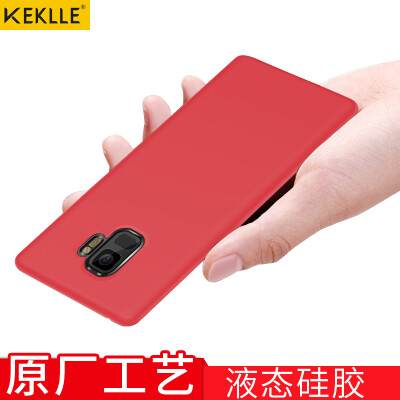 

KEKLLE Samsung Galaxy S9 mobile phone case Samsung Galaxy S9 protective cover liquid silicone shatter-resistant spray men&women protective cover red